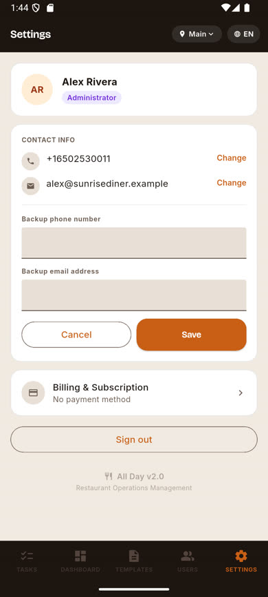 Backup phone and backup email fields shown inline for editing